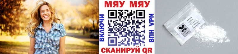 Виды наркотиков купить Кимры Гашиш Бошки Шишки Кокаин Меф