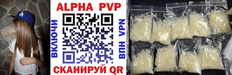 ссылка на мегу рабочий сайт  Кимры  A PVP крисы CK  как найти наркотики 