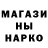 Дистиллят ТГК THC oil Ivash Botagoz