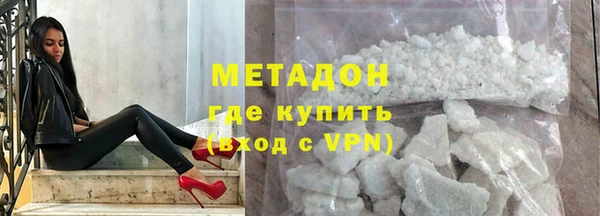 дмт Баксан