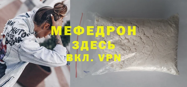 марки lsd Аркадак