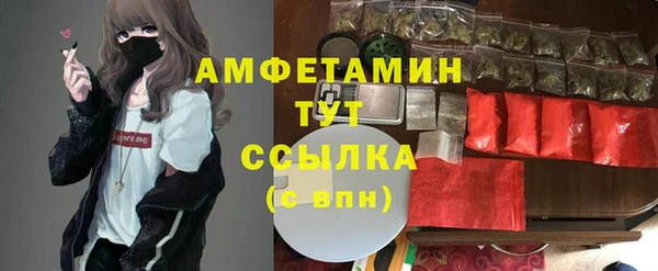круглые Белоозёрский