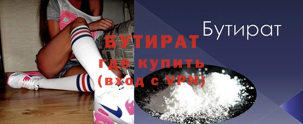 круглые Белоозёрский