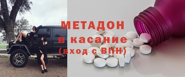 дмт Баксан