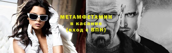 дмт Баксан