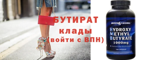 дмт Баксан