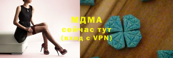 дмт Баксан