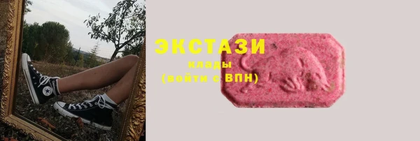 дурь Белокуриха