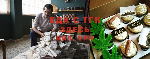 круглые Белоозёрский