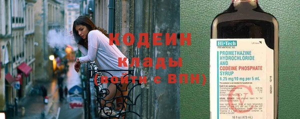 дурь Белокуриха