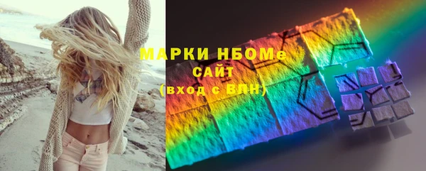 круглые Белоозёрский