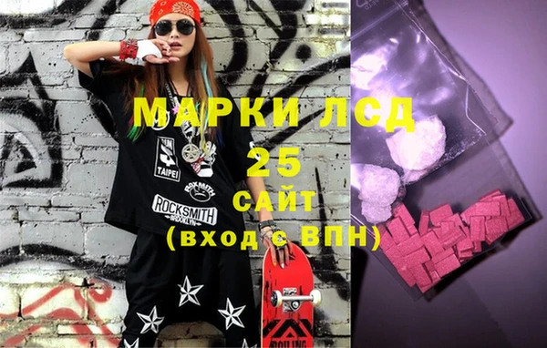 круглые Белоозёрский