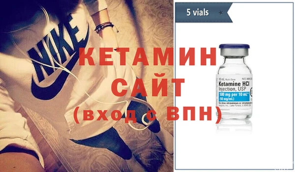 дурь Белокуриха