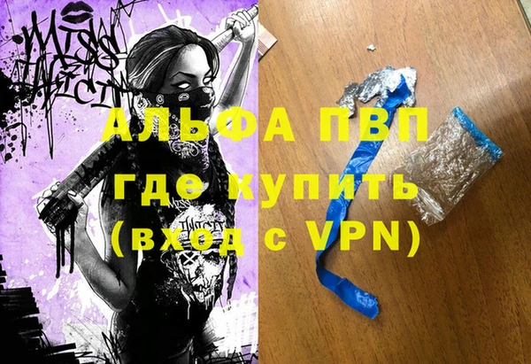 дмт Баксан