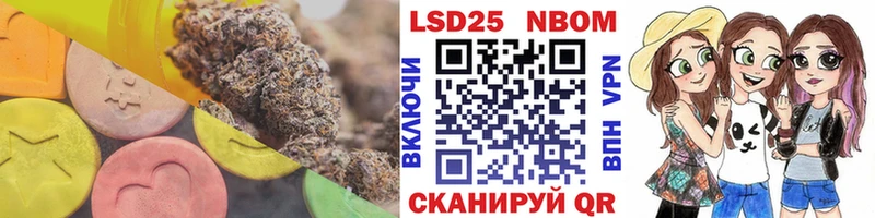 LSD-25 экстази кислота  хочу наркоту  blacksprut онион  Кимры 