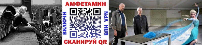 площадка телеграм  цена наркотик  Кимры  МЕТАМФЕТАМИН пудра 